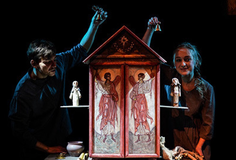 Звезда по Пути в Вифлеем