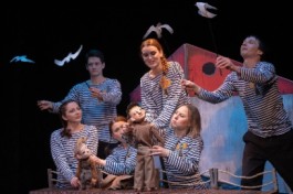 Маяковский – Детям