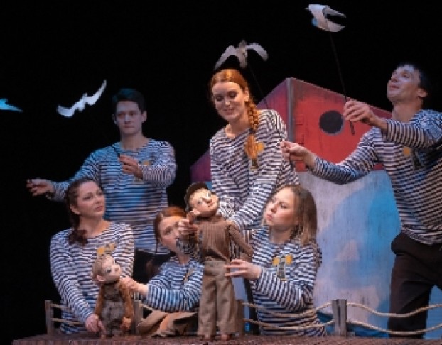 Маяковский – Детям