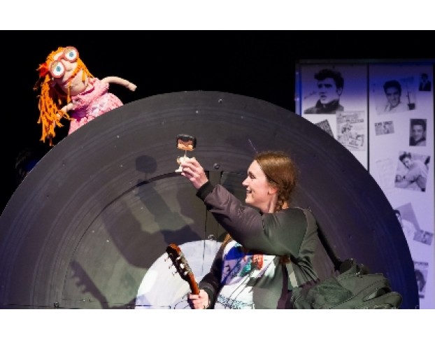 Мой Внутренний Элвис