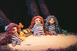 Мойры Петроградского Района