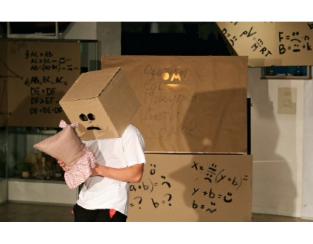 Мучные Младенцы