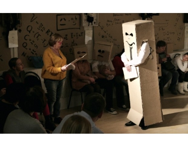 Мучные Младенцы