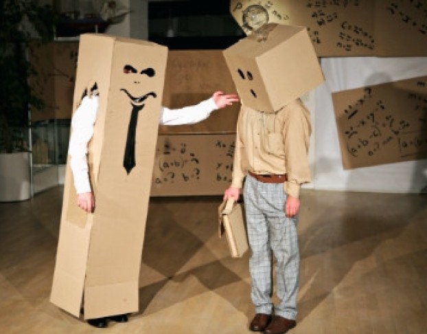 Мучные Младенцы