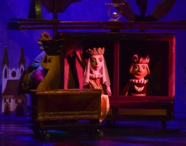 Принцесса Крапинка