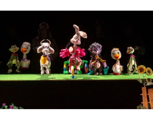 Зайка и Его Друзья