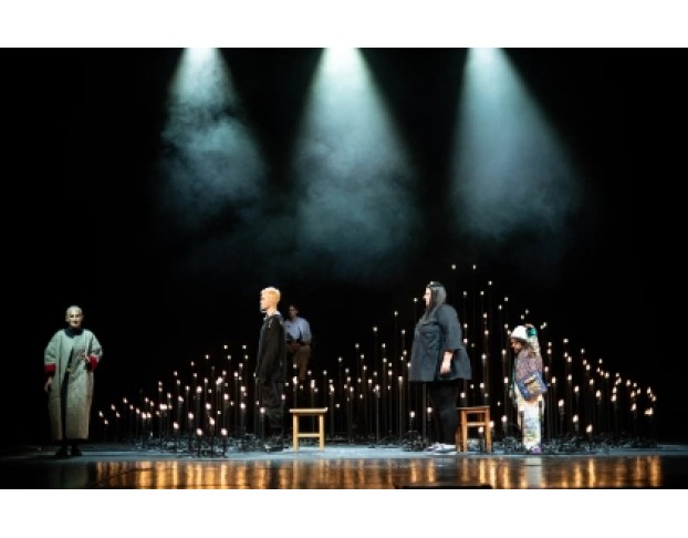 Гранатовый Уксус