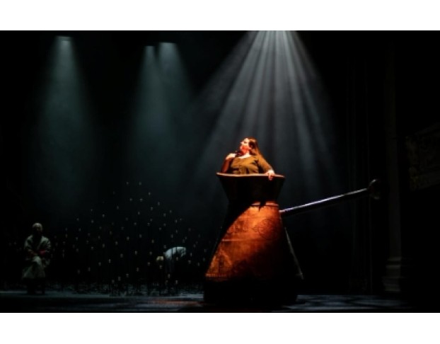 Гранатовый Уксус