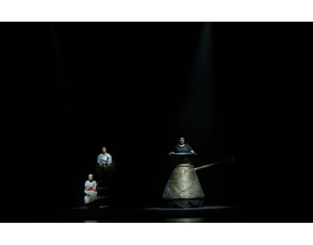 Гранатовый Уксус