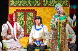 Аленький Цветочек