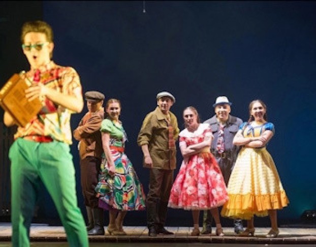 Деревенские Стиляги