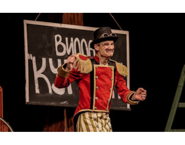 Пеппи Длинныйчулок