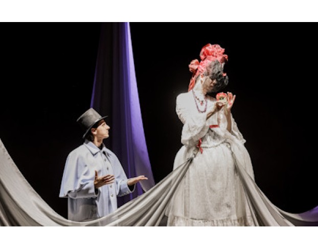 Пиковая Дама