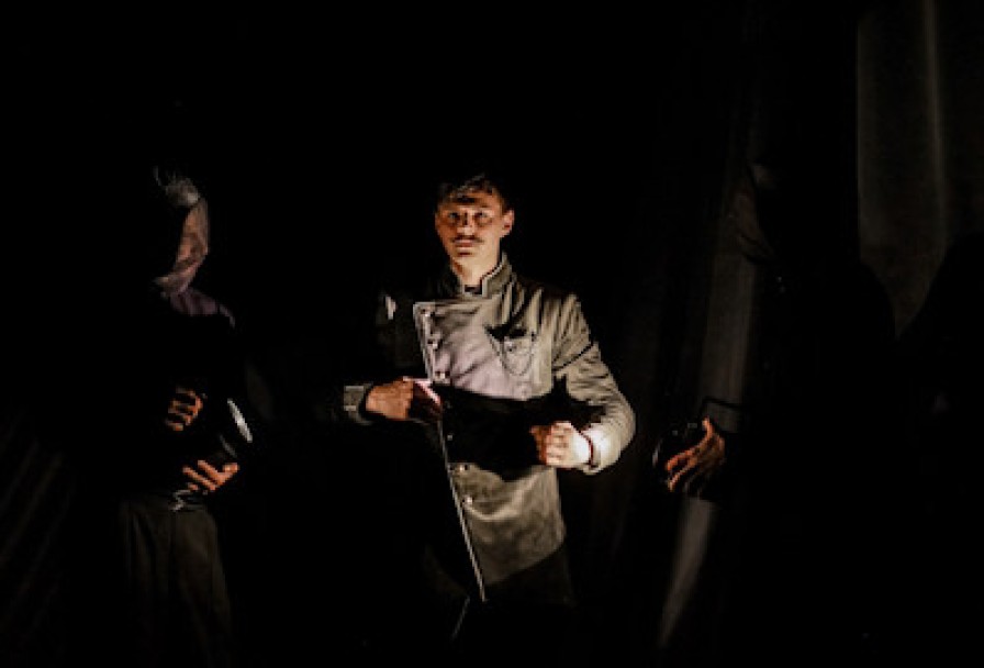 Пиковая Дама