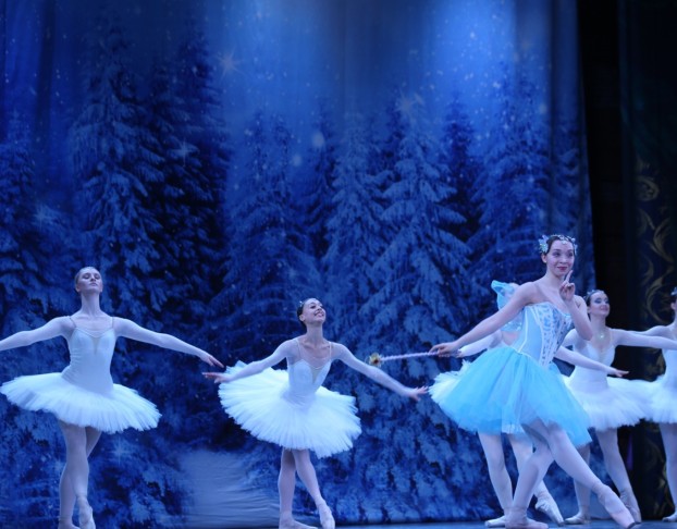 Снегурочка