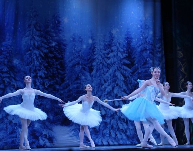 Снегурочка