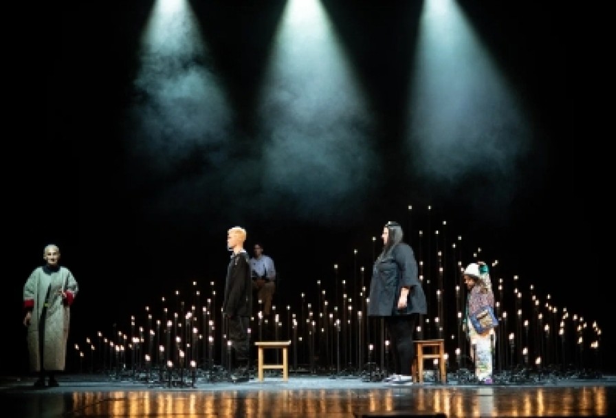 Гранатовый Уксус