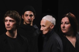 Гранатовый Уксус