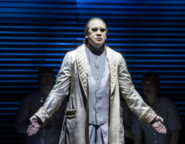 о Дивный Новый Мир