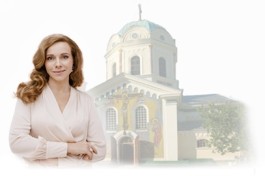 между Небом и Землей