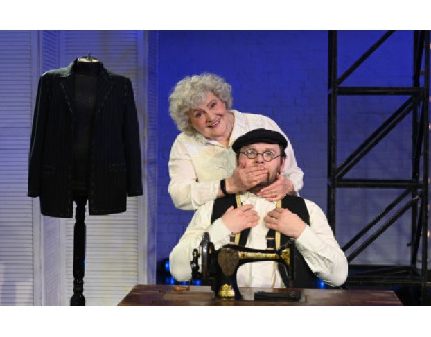 Книга Судеб