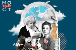 Книга Судеб