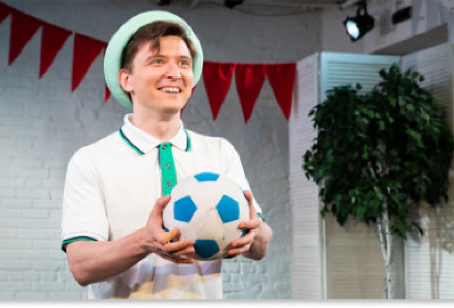 Мое Счастливое Детство