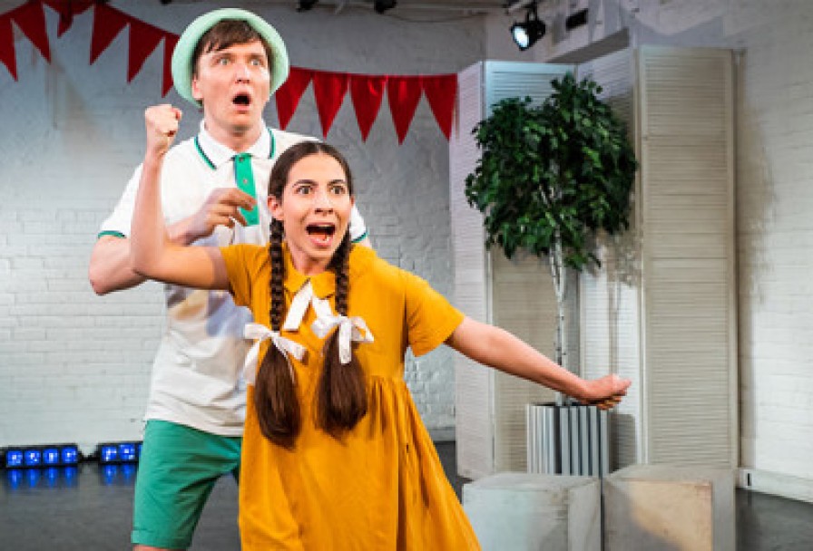 Мое Счастливое Детство