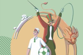 Мое Счастливое Детство