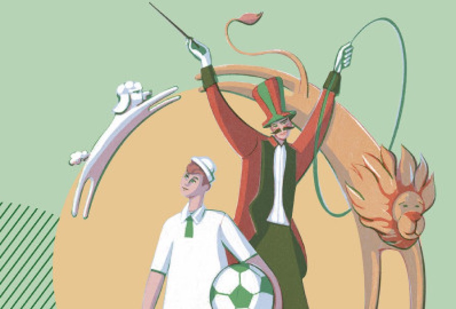 Мое Счастливое Детство