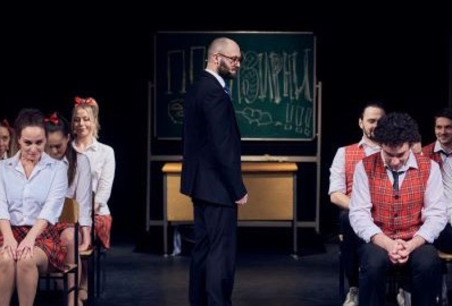 Битломания