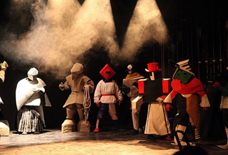 Победа над Солнцем