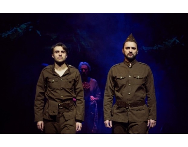 в Горах Моё Сердце