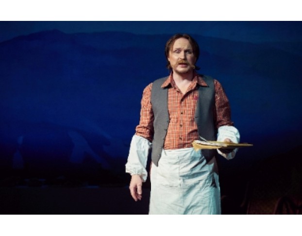 в Горах Моё Сердце