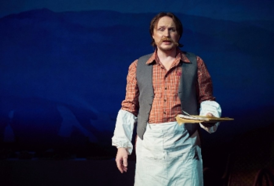 в Горах Моё Сердце