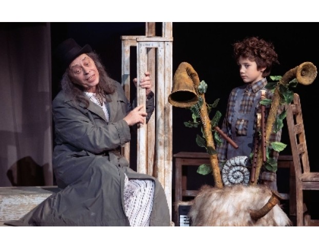 в Горах Моё Сердце