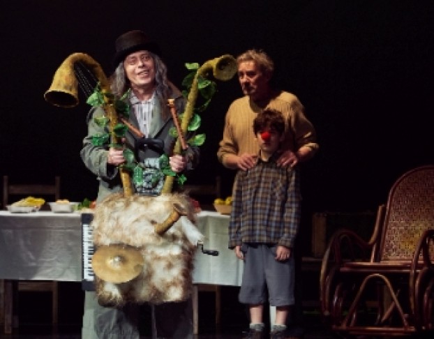 в Горах Моё Сердце