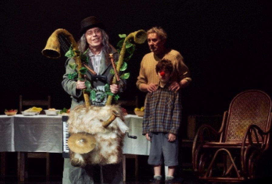 в Горах Моё Сердце