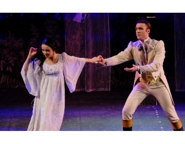 Барышня-Крестьянка