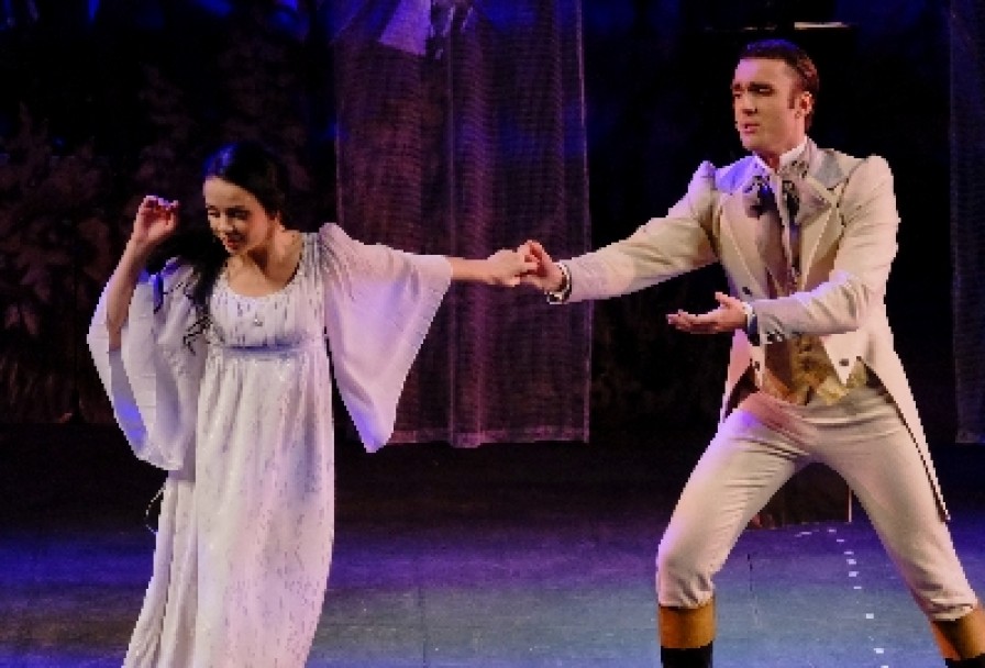 Барышня-Крестьянка