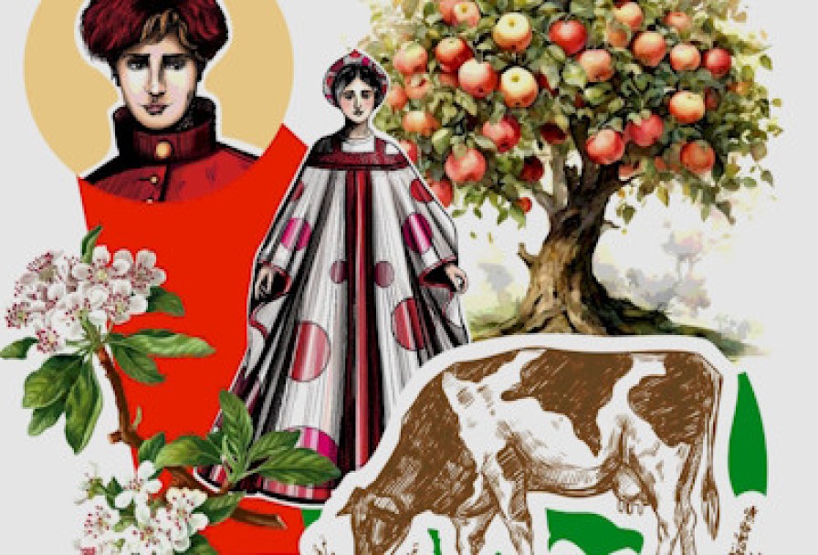 как Баба-Яга Просчиталась