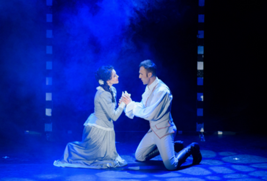 Капитанская Дочка