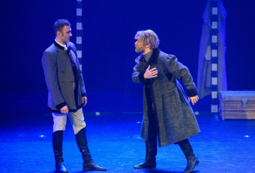 Капитанская Дочка