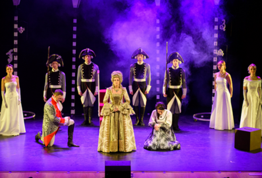 Капитанская Дочка