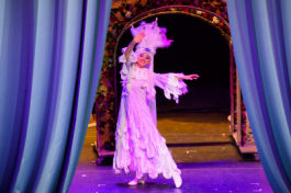 Сказка о Царе Салтане