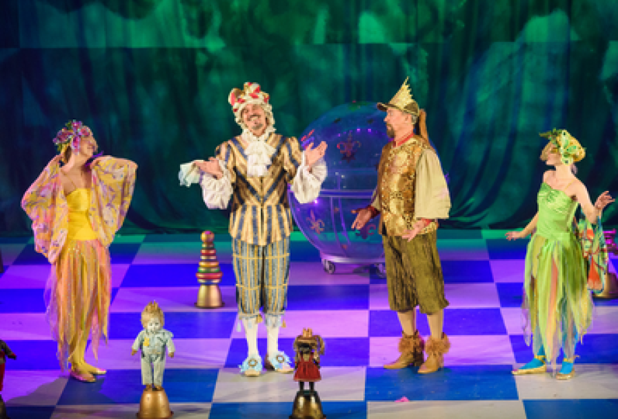 Спящая Красавица