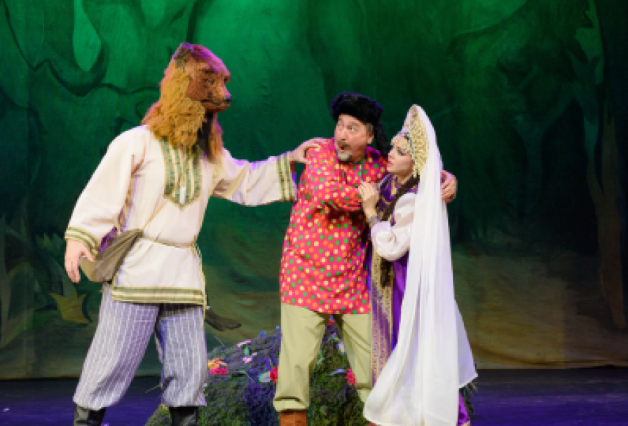 Волшебный Цветок