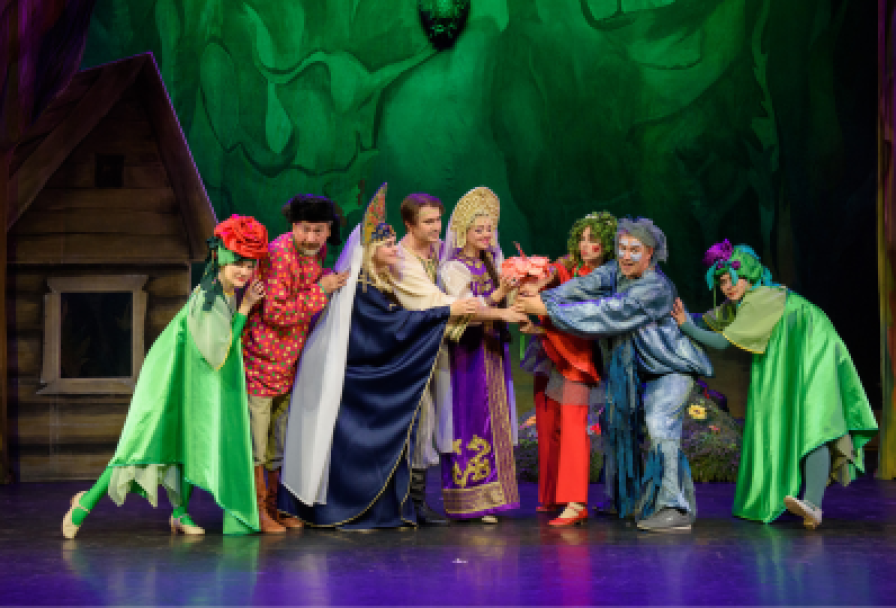 Волшебный Цветок