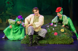 Волшебный Цветок