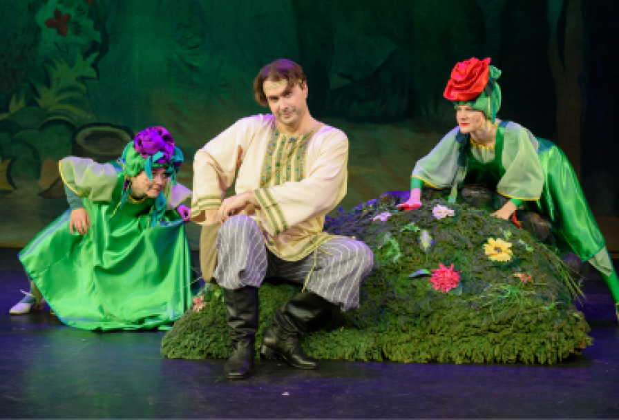 Волшебный Цветок